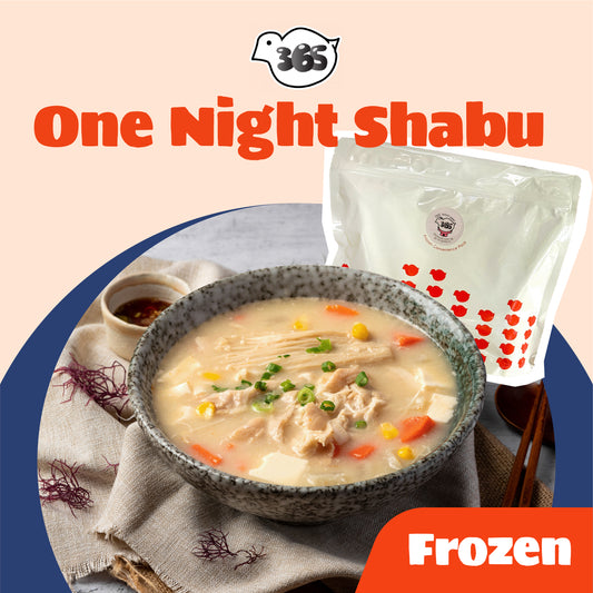 One Night Shabu (Frozen)