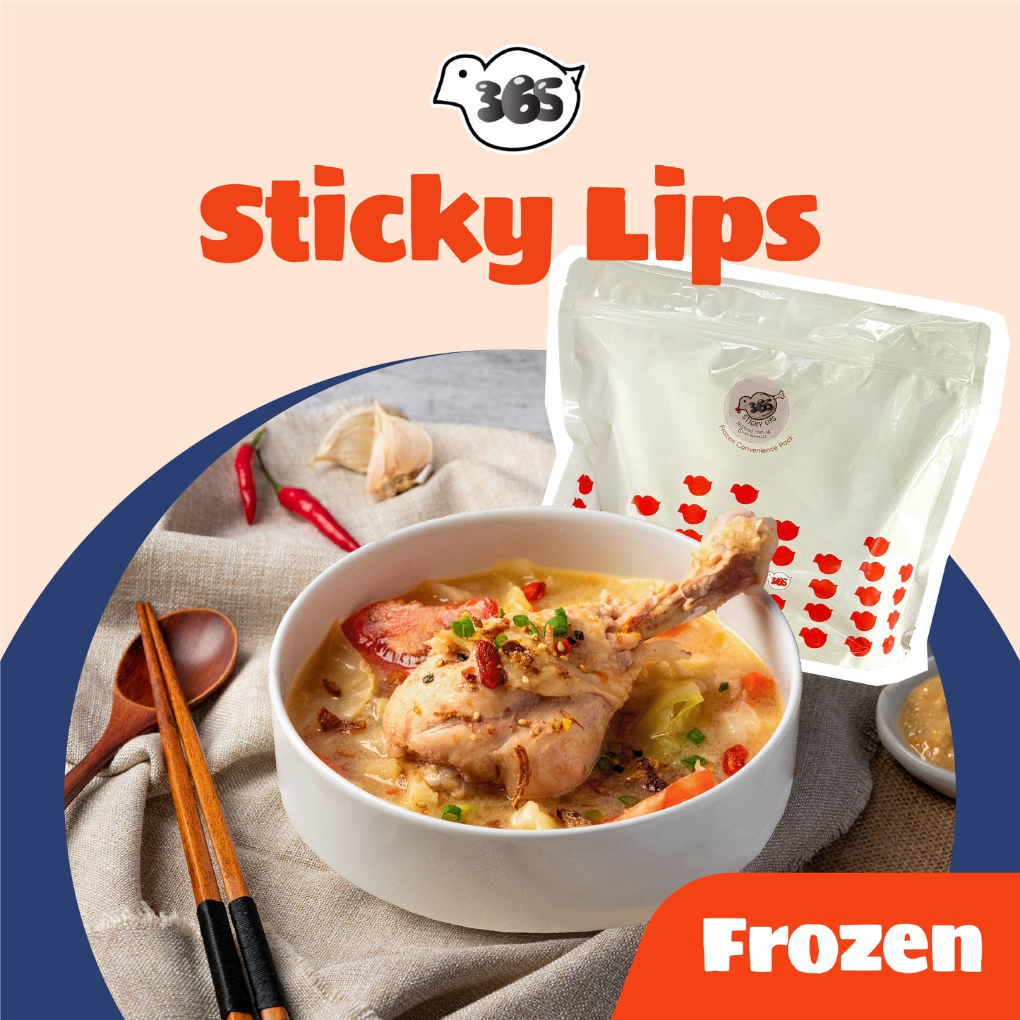 Sticky Lips (Frozen)